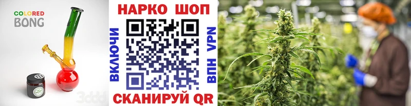 Купить наркотик Стародуб СК Cocaine