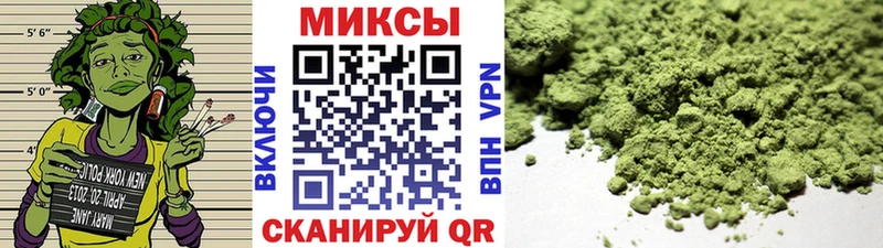 где купить наркотик  Стародуб  Бутират бутик 