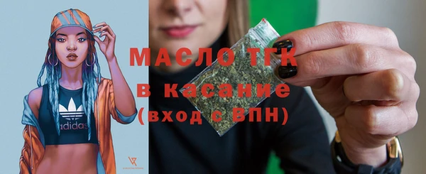 спиды Арсеньев