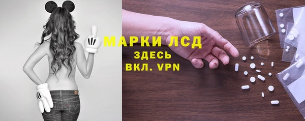 mdma Нефтегорск