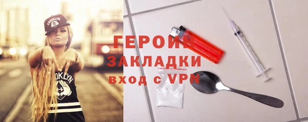 гашик Аркадак