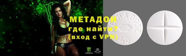 гашик Аркадак
