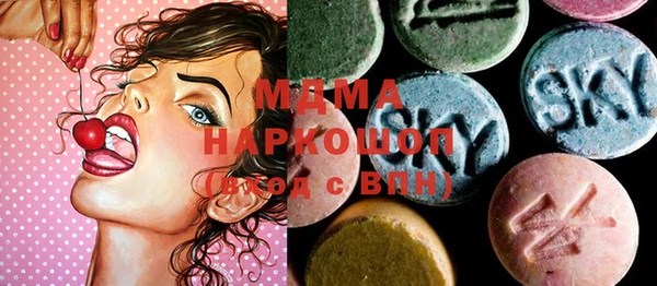 спиды Арсеньев
