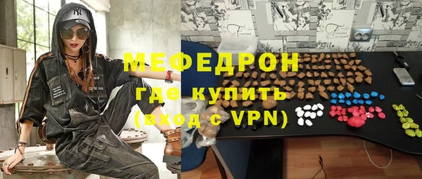 гашик Аркадак