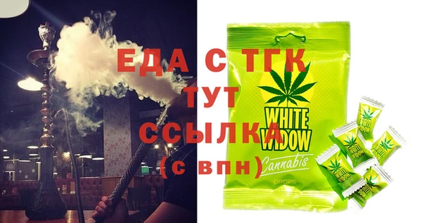 гашик Аркадак