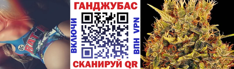 МАРИХУАНА ГИДРОПОН  Стародуб 